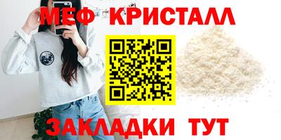 mix Тара