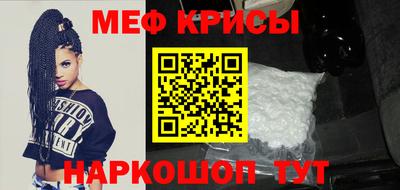 кокаин Тверь