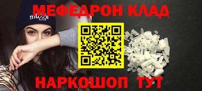 кокаин Тверь
