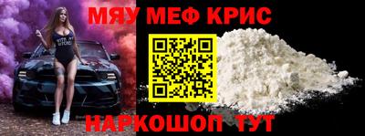 mix Тара
