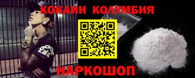 ГАЛЛЮЦИНОГЕННЫЕ ГРИБЫ Тула