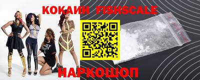альфа пвп VHQ Татарск