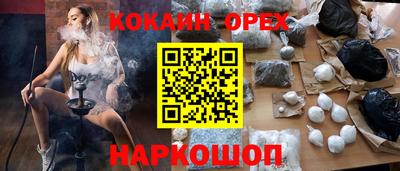 mix Тара