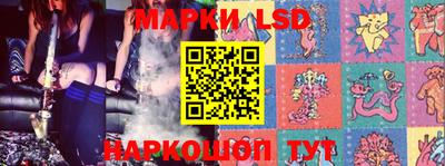 mix Тара