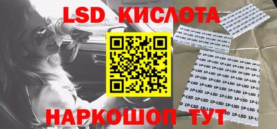 ГАЛЛЮЦИНОГЕННЫЕ ГРИБЫ Тула