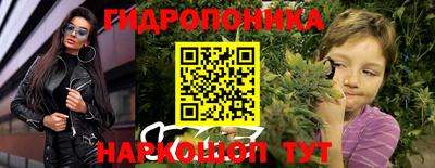 кокаин Тверь