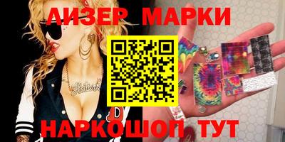 mix Тара
