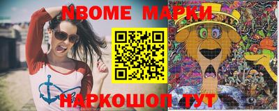 mix Тара