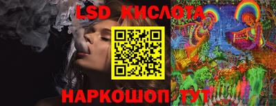 кокаин Тверь