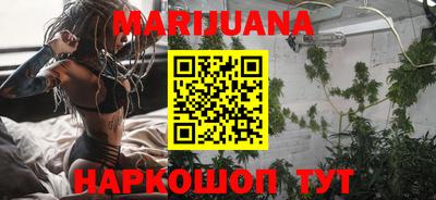 альфа пвп VHQ Татарск