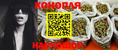 mix Тара