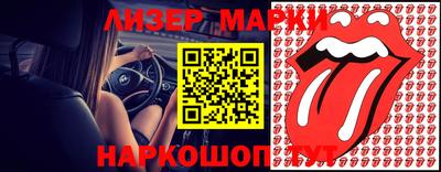 альфа пвп VHQ Татарск