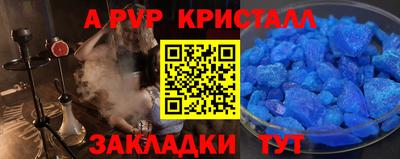 СК Туймазы