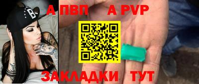 mix Тара