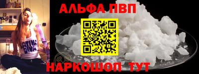 mix Тара
