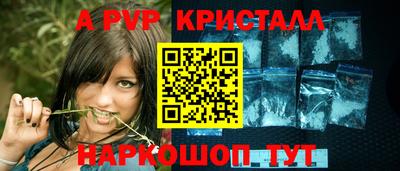 ГАЛЛЮЦИНОГЕННЫЕ ГРИБЫ Тула