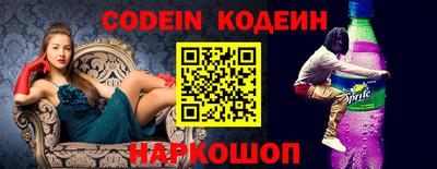 кокаин Тверь