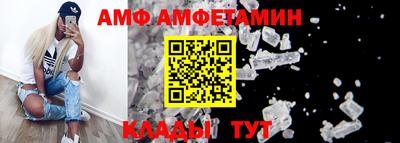 кокаин Тверь