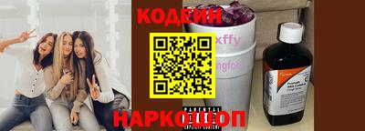 кокаин Тверь