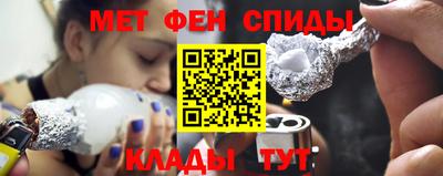 кокаин Тверь