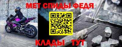 кокаин Тверь