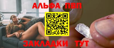 mix Тара