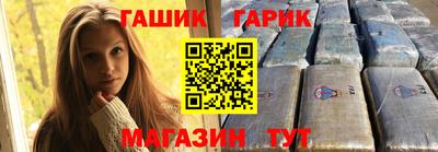 кокаин Тверь
