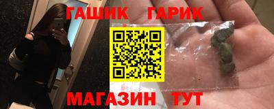 альфа пвп VHQ Татарск