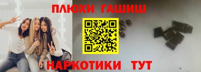 альфа пвп VHQ Татарск
