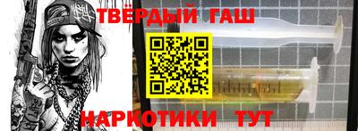 кокаин Тверь