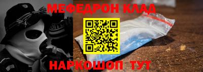 mix Тара