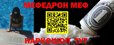 СК Туймазы