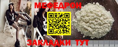 кокаин Тверь