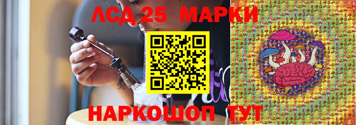 Cocaine  Новоалтайск  Бошки Шишки  Бошки Шишки  MDMA  Меф кристаллы  ГАШИШ  Мефедрон  Вход с VPN 